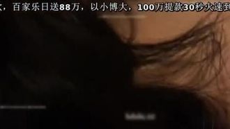 【ご当地厳選!】変態奥様はザーメンシャワーを浴びたいのです～なら私が叶えます!!
