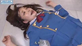 Emozioniamoci indossando i tanti costumi di Kaname Ou!