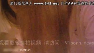 温州足疗熟女