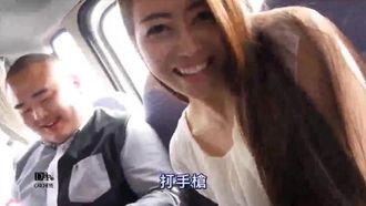ときめき 私だけムラムラさせないで : 北条麻妃