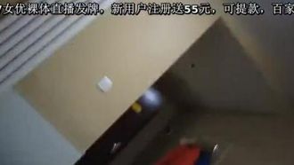30如狼 很有女人味的美少妇出轨男网友~毛毛都刮好了!!