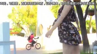街上不斷脫內褲的漂亮白老虎! 2