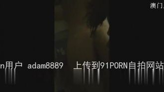 채찍으로 97년 여자친구 큰엉덩이를 세게 채찍질(신규)