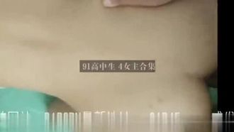 广东-gao中生第一次约合集