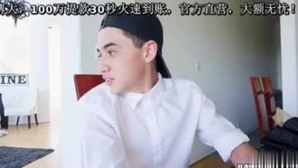 [欧美] 辣妈勾引女儿男友~绝对是看中了大GG!!