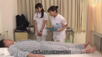 手コキクリニック 大量精液采取编 性交クリニック 11 超业务的リアル看护 8性交×200分SP