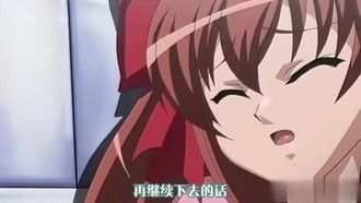 Chinesische Untertitel – dreieckige blaue Unterwäsche 1