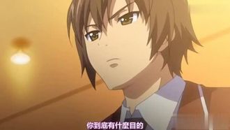 Chinesische Untertitel – The Secret Record of Punishment for Beautiful Girls von der Ling Cheng Fail Academy 1