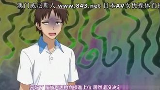 中字-女高中生的腰姿2