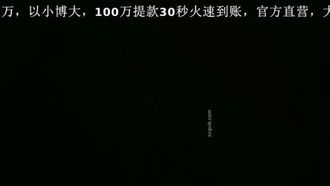 鐵牛哥 火鍋爽~錐子臉挑戰麻辣雙拼~鐵牛哥忍不住直接潛入房間開操拉!!