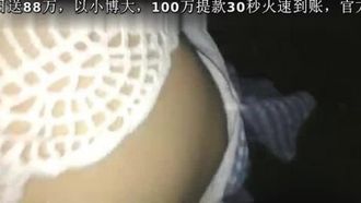 全网首发自购秦先生第十二部超刺激剧情野战陌生女神32分