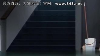 Sous-titres chinois-Sœur amour et frère font l'amour 2