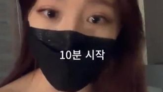 [Corea del Sud] La ragazza con la maschera esorta tutti a non uscire senza pagare 40 milioni~ Scuoti il ​​sedere a casa per mostrarlo al tuo papà~