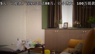 Scambio di marito e moglie NTR video dell'aggressione che non è stato possibile trasmettere in TV Ririka