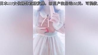 微博女神恶犬小姐姐-咖啡女仆