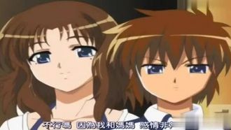 中字-相姦遊戲前篇