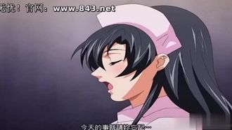 Chinese subtitles-Shame Hospital Volume 1
