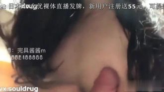 La déesse Wan Gu-chan-tous les bas blancs séduit une relation dans un hôtel étoilé