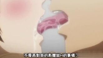 中国語字幕-Dude Moth 4 Fantasy