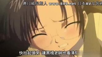 中国語字幕 - Dumo 1 の診断と治療