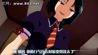 中字-乙女恥曝遊戲前篇