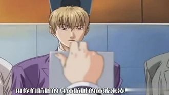 無修正中国語字幕 - セックスキャンパス 3 の独占科目