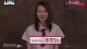 [Caribbeancompr-121914_036]Caribbeancom Premium 121914_036 Passerella Veleno 114 Momoiro Angel Creampie Avvento