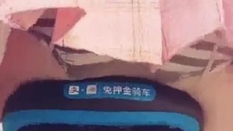 최신 Ma Susu 야외 노출