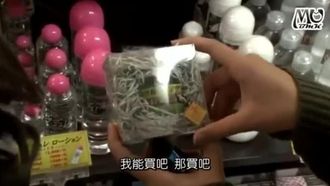 [Chinesisch] Das Aphrodisiakum ist so wirksam, dass sowohl die Katze als auch Tachi in großer Hitze sind! Gangimari-Mädel-Lesbe wird im 3er-Rückwärtsgang verrückt