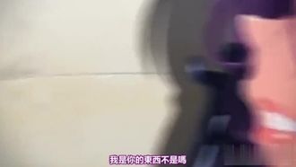 중국어 자막 - 변기 탈락자 처리 - 스즈카 시치조