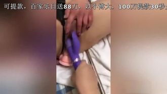 12月14日本週推特教凌辱精品合集