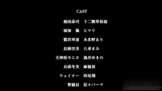 中国語字幕-開かれたい女子学生