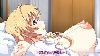 Sottotitoli cinesi - La battaglia per l'estrazione del seme tra angeli e demoni - Tsundere Dream Demon Felica