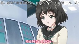 中字-天堂盡頭的遊戲
