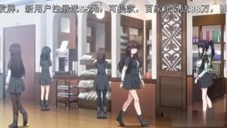 Legendas em chinês - Ming Ke Academy Conception Series - Estou muito feliz por ser criado por meu irmão
