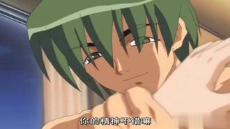 Unzensierte chinesische Untertitel – Bestrafung und Vorbereitung 1