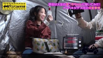 【純美屁股部工作人員】還參加過東北選拔錦標賽的認真運動員JD！她在口交中捕捉到沒有男朋友的孤獨，並小心地舔他的雞雞！當我用力敲打她的桃臀時，她崩潰了！這絕對會是個無盡的高潮！不要錯過爆炸性的壹岐大人！ ！的體積