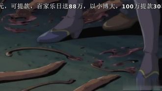 Chinesische Untertitel unzensiert – Magical Girl Eyes 1