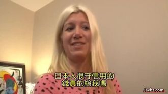 [Texto em chinês] Uma linda mulher loira encontrada em Los Angeles tem sua primeira experiência emocionante de sexo intercrural! Inserção crua na bagunça! Além do mais, eu até tenho foda de creampie crua...