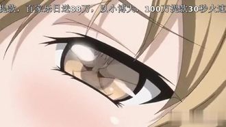 Chuuji - Edição de Excreção de Riko Wan da Religião Lewd