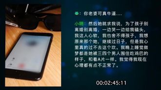 3P粉丝老婆淫妻偿还绿帽债