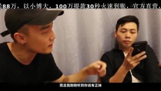 性秘境追踪小葛格亚洲东游记二号黑种马为国争光草翻澳大利亚洋妞