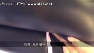 极品爆乳女神完具酱永久会员版之皮裤玩具嫂子 玩具酱首次啪啪做爱流出 无套抽插爆精内射 高清1080P完整版