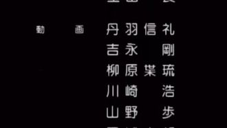 全彩日本成人动漫【1969-2018里番合集】森萝财团,萝莉控158套合集,(1)