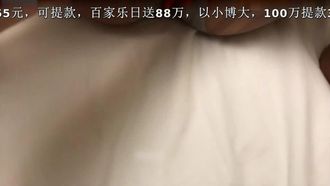约操白曼灰丝骚货秘书玩捆绑啪啪 红绳捆绑直接无套插入 速插小嫩逼 淫声浪叫 高清私拍103P 高清720P完整版