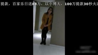 东北彬哥约御姐范轻熟女老师 制服诱惑 逼逼发黑 草得直叫