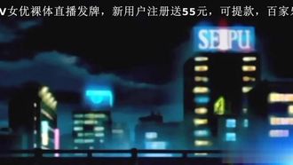 Sottotitoli cinesi non censurati: Tokyo Requiem 2
