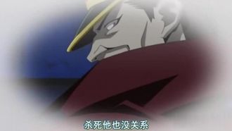 中字无码-被玩坏的大正电动娘2