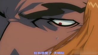 Sous-titres chinois non censurés-Angel Blade 3