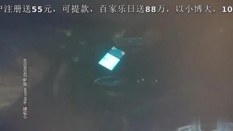 Sao Piaopiao Professional Fucks늙은 운전자가 마사지 소녀를 직접 호텔로 데리고 가서 치열한 전투를 벌입니다 ~ 치열한 소녀는 여전히 돈을 위해 스스로합니다!